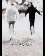 ما همه چیو خیابونی شو دوست داریم 🙄😉