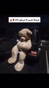 🤭🥺🥺♥️♥️♥️. ‍
