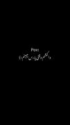 بخورمت جیگررررر🤤😂🤙🏻. ‍