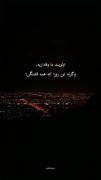 اولویت ما وفاداریه...........:)
