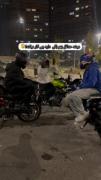 داداش حالشو بدتر کردی کع...😂🤦🏻‍♀️