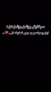حال جفتمون یکیه.................:)