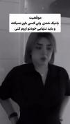 متاسفم برای خودم که این حسو همیشه دارم 🙄🖤