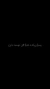 ناموصن اولیه چیه خب پسر باید ماشین باز و جنگی باشه 🤷🏻‍♀️😂