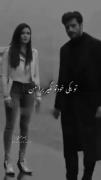 تو یکی خودتو نگیر برام 👩🏻‍🦯💕