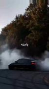 یکی از قشنگترین ترکیب های فانک😀