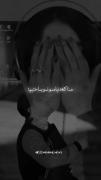 ترکیب این دوتا اهنگ خداست!!🖤🖤