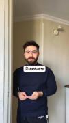 - تفاوت بین بچه ها موقع امضا گرفتن😂😂