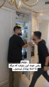 لامصبا قبول هم نمیکنن که پولدارن🤨😂