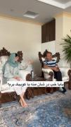 باباعه قاطی کرد از دست دختره😂😂