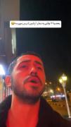 وایی یکی مثل حبیب یافتم🤣🤣‌‌‌‌‌