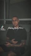 به به شایان یو🙃🤍‌‌‌‌‌‌‌‌‌‌‌‌‌‌