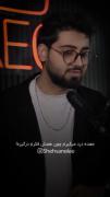 استوری نوشته غمگین حرف حق . .