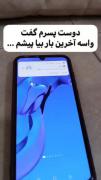 کارش چه قشنگ بود🪐💫‌‌‌‌‌‌‌‌‌‌