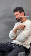 مرد نیازی به عمل زیبایی و میکاپ نداره😉🎀