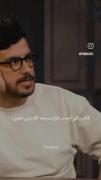 حرف حق رو باید از دهن بچه شنید😂
