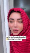 پتو مسافرتی هایی که رنگ مسافرت ندیدن😂
