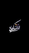 لایک کامنت فالو یادتون نره 🌸✨