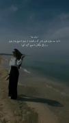 دختر بودن سخت ترین چیز دنیاست 💔🖤