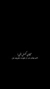 ‌ رفتار قشنگ بهتر از حرفای قشنگـ‌ـ‌ـہ! ️ 