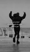 عُمرَم رو‌‌ عُمرَت‌‌ بابا🫧🩷‌️ 