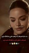 برا اون بتمن بود برا ما پرنسعلی.😂️ 