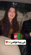 ولی وایب صداش.................. 