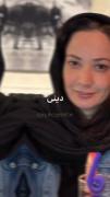نظرت واجبه هااا🥺‌‌‌‌‌‌‌‌‌‌‌‌‌‌