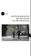 سریالی که من تویه هفت ، هشت سالگیم میدیدم