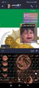 وقتی رفیقت دیگه میدونه باید بااات کنار بیاد وگرنه...... 