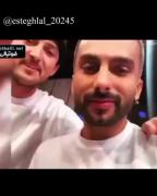 دابسمش سردار و میثاقی ای جان شماره جدید سردار😂🫶🏻🩵