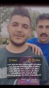 اون روز بدونید صددرصد من مردمه💙⭐⭐😊