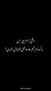 استقلال و بارسلونا تیم های محبوب من💙♥️⭐⭐
