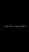 یه کلیپ از آرمینمون نشع الهههییییییییییییی ✨💙🫀