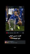 برای اولین بار تو عمرم با کنعانی موافقم 😂✨