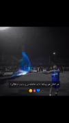 عشق ابدی به استقلال: لحظات احساسی هواداری در ورزشگاه