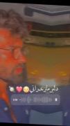 عشقمهههههه نفسمههههه رامینم💙💙😍