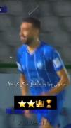 معنی واقعی لقب کیسه برای تیم استقلال