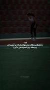 حقیقت درباره دخترا.........💔✨️