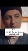 تا ابـــــــد رئال مادریـــــــد