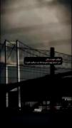 اره قهار مراقب خودت باش نانا دستش بهت نمیرسه