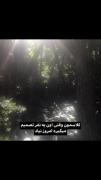 من به اون پول میدم... اون فقط نیاد مدرسه 