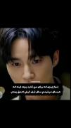 تنها چیزی که هرچی میگذره تغییر نمیکنه احمق بودن سال قبله 😬