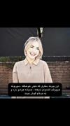 اون توییhttps://taw-bio.ir/u/jainarmy