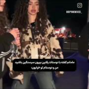 ما اینجوری سرسنگینیم 😁😁😁.... 