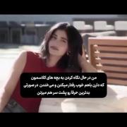 درحالی که پشت سرهم بدترین حرف هارو میزنن