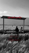 Coming soon...................