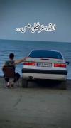 هیچی بهتر از ماشین بازی نیست ...