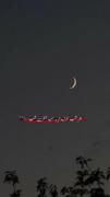‌ رفتنی‌ها‌رفته‌اند‌ماهم‌میرویم💔` -🖤! 
