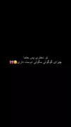 پارس خشگل کیف کنید داداش آیجیا
